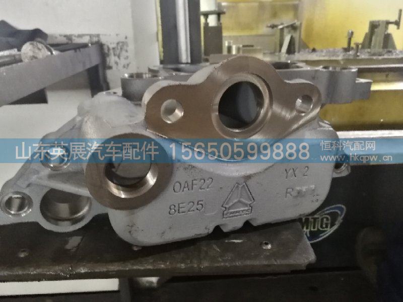 P20WAL钳体总成图3